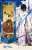 Fate/Grand Order トレーディングクリアしおり vol.2 (16個セット) (キャラクターグッズ) 商品画像5