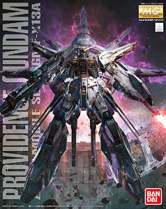 プロヴィデンスガンダム (MG) (ガンプラ)