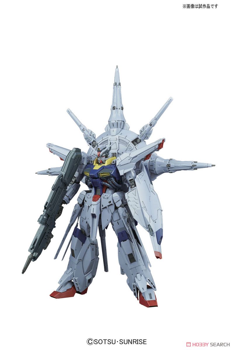 プロヴィデンスガンダム (MG) (ガンプラ) 商品画像1