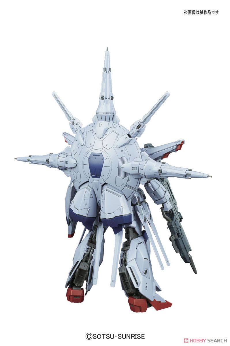 プロヴィデンスガンダム (MG) (ガンプラ) 商品画像2