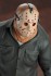 ARTFX ジェイソン・ボーヒーズ 13日の金曜日 PART3版 (完成品) 商品画像14 サムネイル