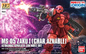ザクI (シャア・アズナブル機) (HG) (ガンプラ)