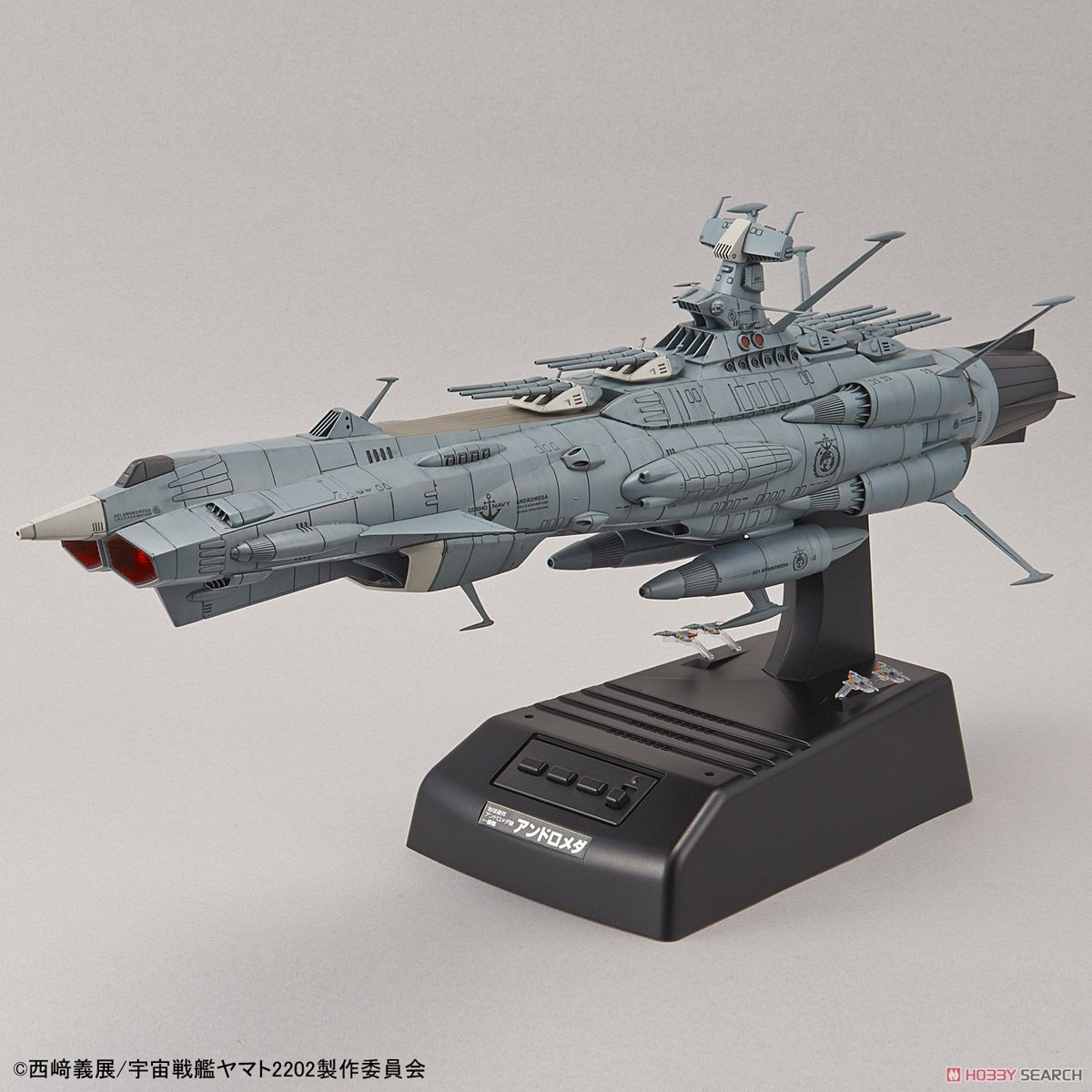 地球連邦 アンドロメダ級一番艦 アンドロメダ ムービーエフェクトVer. (1/1000) (プラモデル) 商品画像1