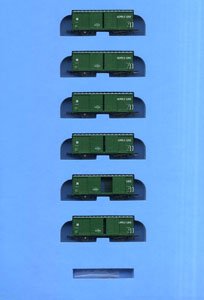 ワム80000・280000番台・モスグリーン (6両セット) (鉄道模型)