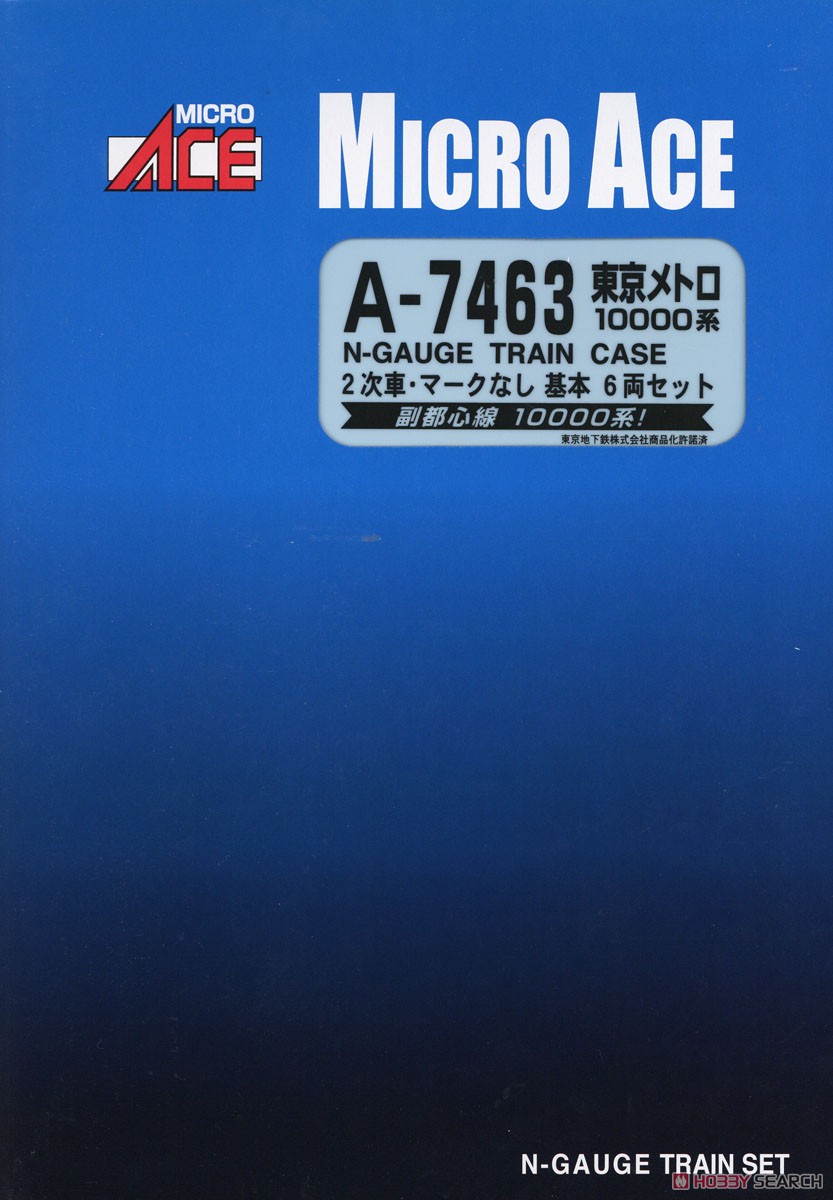 東京メトロ 10000系・2次車・マークなし (基本・6両セット) (鉄道模型) パッケージ1
