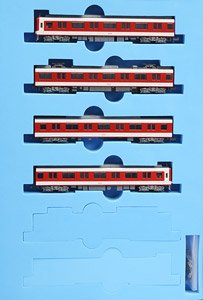 近鉄 9200系・京都・奈良線・白+マルーン・帯付 (4両セット) (鉄道模型)