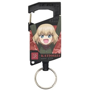 Girls und Panzer der Film Katyusha Full Color Reel Key Ring (Anime Toy)
