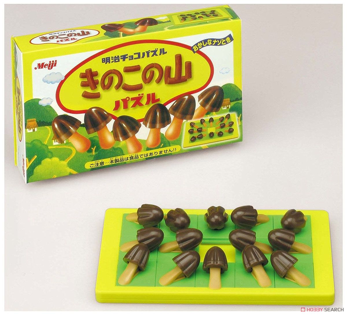 明治製菓パズルシリーズ きのこの山 (パズル、ちえのわ) 商品画像1