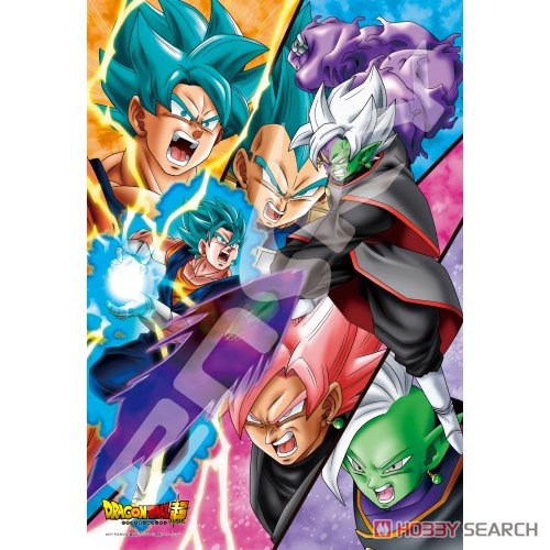 Absolute God VS Super Saiyan Blue Vegetto (Jigsaw Puzzles) Item picture1