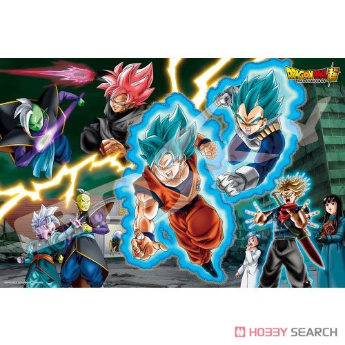 Protect the Future of the Earth! (Jigsaw Puzzles) 商品画像1
