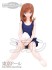 Pied nu Fille / Shion - Navy Swimsuit Ver. (w/Mini Towel) (Body Color / Skin White) w/Full Option Set (Fashion Doll) 商品画像3 Thumbnail