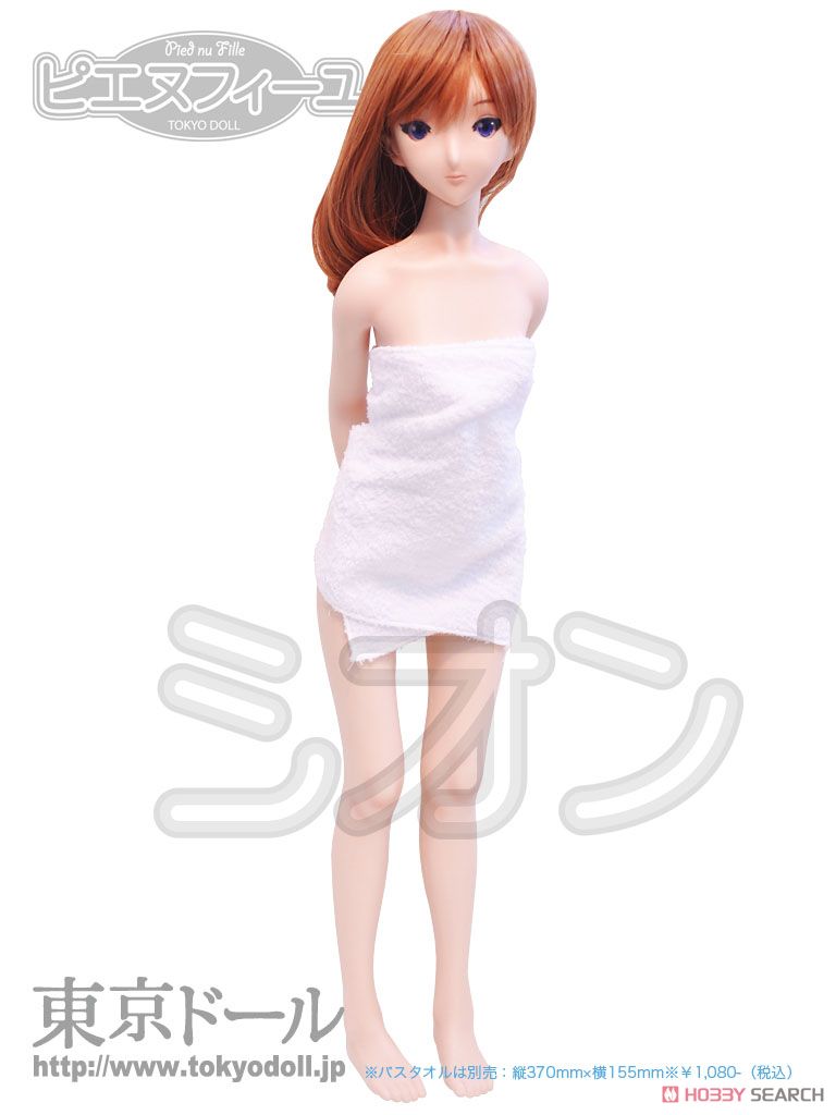 Pied nu Fille / Shion - Navy Swimsuit Ver. (w/Mini Towel) (Body Color / Skin White) w/Full Option Set (Fashion Doll) Other picture1