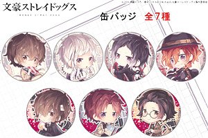 Bungo Stray Dogs Puchichoko Can Badge (Set of 7) (Anime Toy)