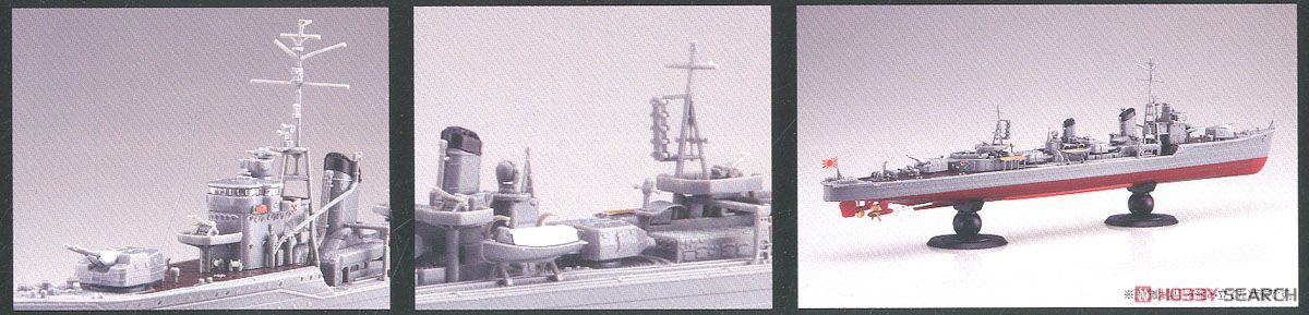 日本海軍陽炎型駆逐艦 雪風 (プラモデル) 商品画像1