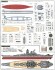 IJN Battleship Yamato w/Wood Deck Seal (Plastic model) 設計図6 Modal Thumbnail