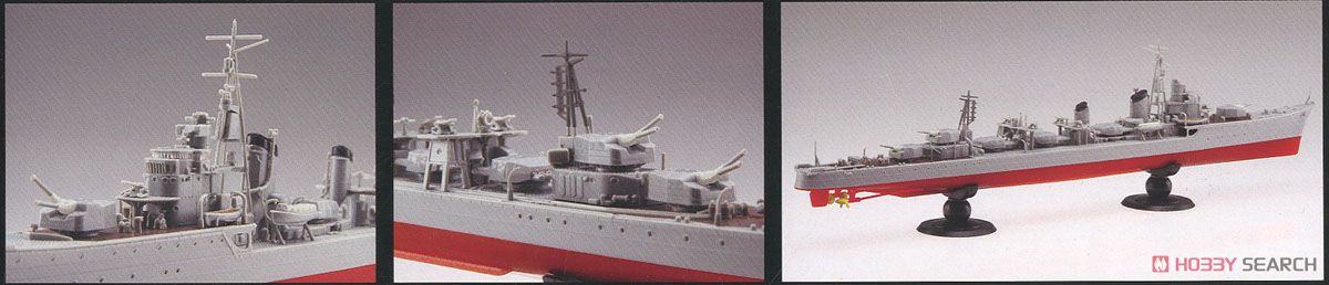 日本海軍駆逐艦 島風 DX (プラモデル) 商品画像2