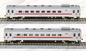 JR北海道 キハ54形 (500番代・宗谷本線) 2輛編成セット (動力付き) (2両セット) (塗装済み完成品) (鉄道模型)