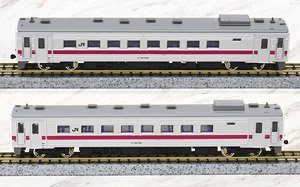 J.R. Hokkaido KIHA54-500 (Hanasaki Line, Pink Line) Two Car Formation Set (w/Motor) (2-Car Set) (Pre-Colored Completed) (Model Train)