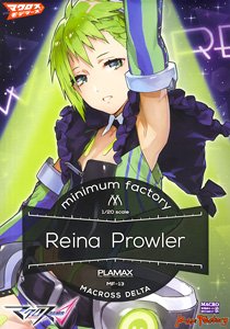 Plamax MF-13: Minimum Factory Reina Prowler (Plastic model)