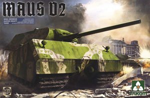 マウス V2 WWII ドイツ超重戦車 (プラモデル)