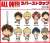 All Out!! Rubber Strap (Set of 8) (Anime Toy) Item picture1