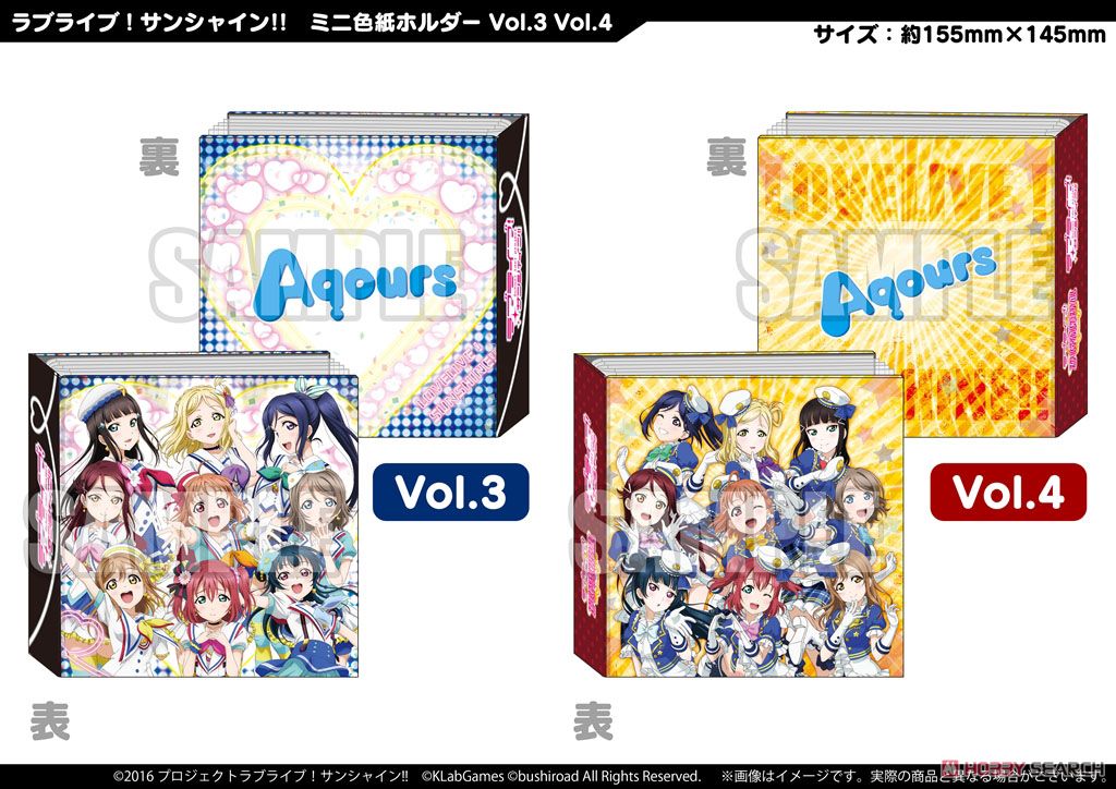 Love Live! Sunshine!! Member Neck Strap (w/Card Case) Ruby (Anime Toy) Other picture1