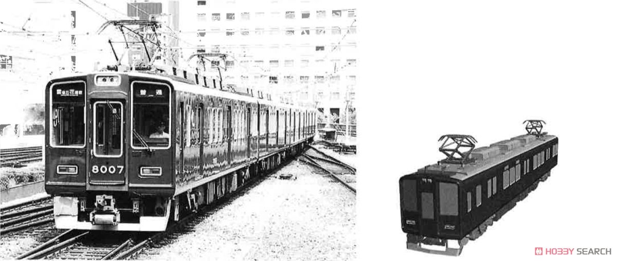 16番(HO) 鉄道ホビダス 阪急 8000系 プラキット [先頭車2輌トータルセット] (先頭・額縁前面) [限定スペシャルセット] (2両・組み立てキット) (鉄道模型) その他の画像2