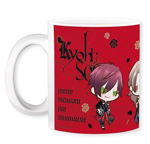 Dynamic Chord Mug Cup Kyohso (Anime Toy)