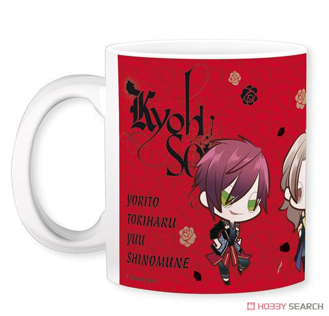 Dynamic Chord Mug Cup Kyohso (Anime Toy) Item picture1