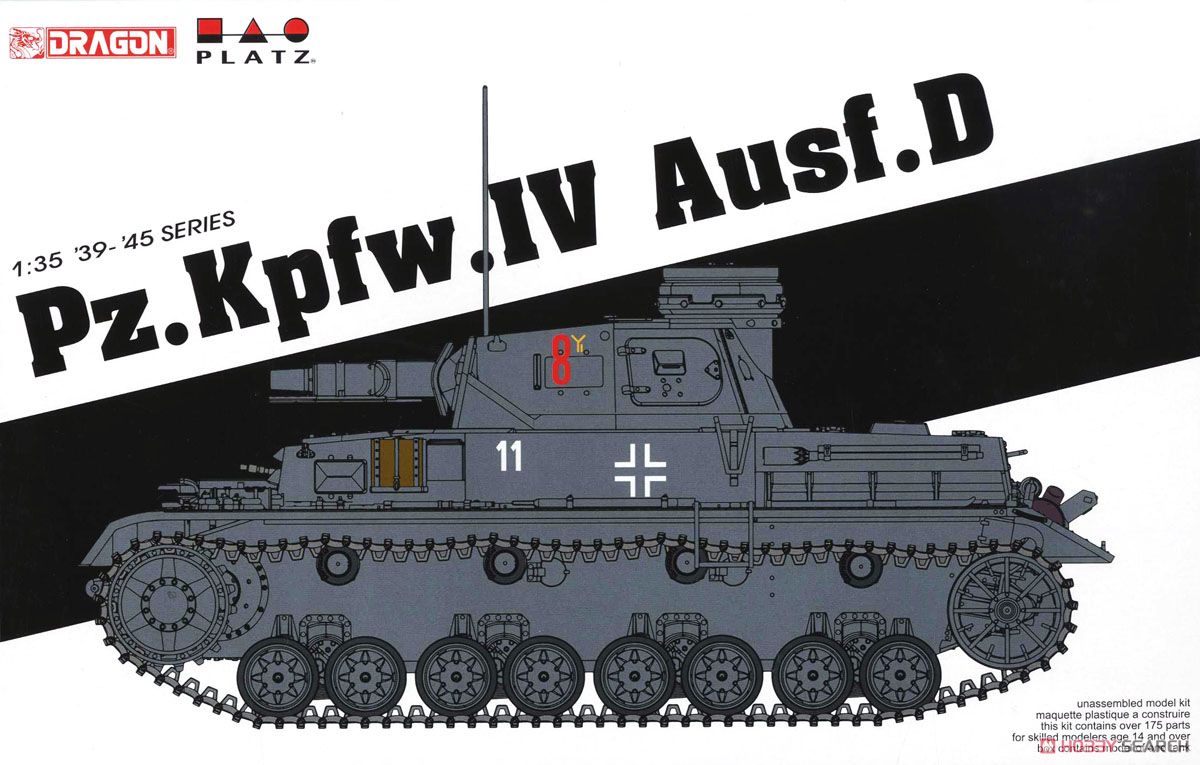 WW.II ドイツ軍 IV号戦車D型 (スマートキット) (プラモデル) パッケージ1