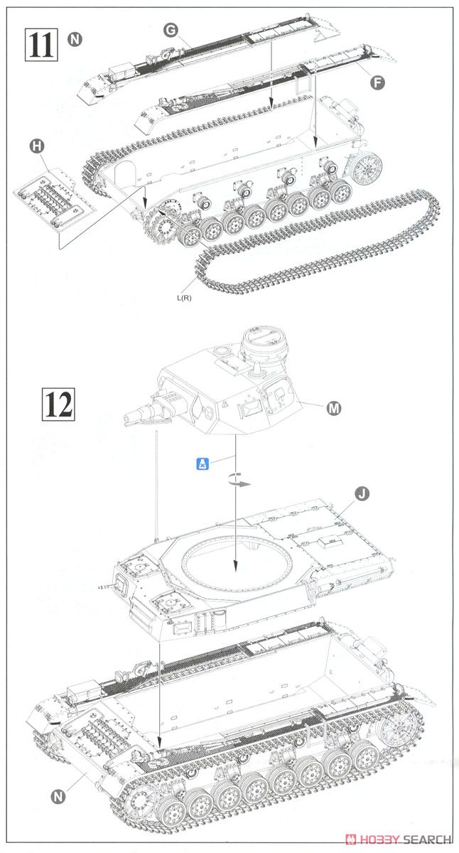 WW.II ドイツ軍 IV号戦車D型 (スマートキット) (プラモデル) 設計図4