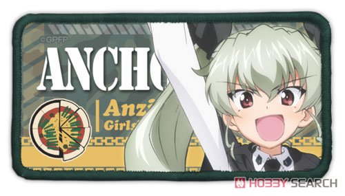 Girls und Panzer der Film Anchovy Custom Removable Full Color Wappen (Anime Toy) Item picture1