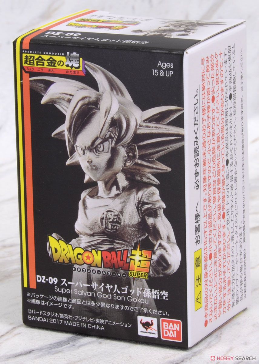 Chogokin no Katamari Super Saiyan God Son Goku (Completed) Package1