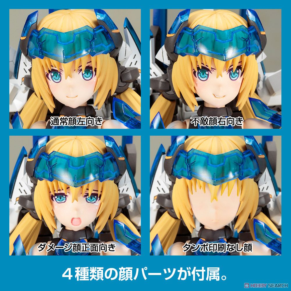 Frame Arms Girl Hresvelgr Ater (Plastic model) Item picture17