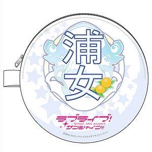 Love Live! Sunshine!! Coin Pass Case Aozora Jumping Heart Ver Uranohoshi Girls` High School Emblem (Anime Toy)