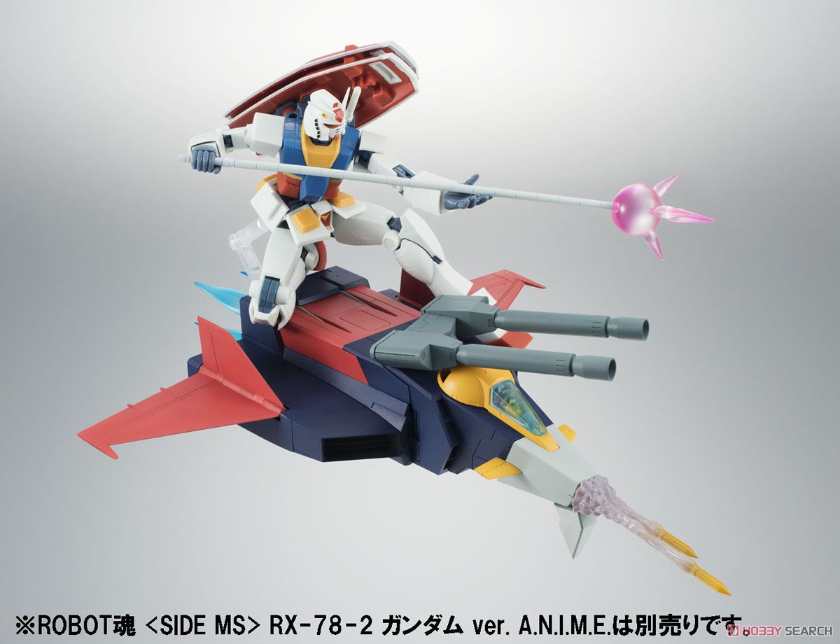 Robot Spirits < Side MS > G Fighter Ver. A.N.I.M.E. (Completed) Contents7