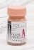 FG03 シャドウフレッシュ (半光沢) 15ml (塗料) 商品画像1 サムネイル