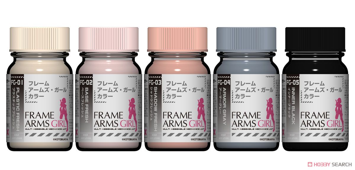 FG03 シャドウフレッシュ (半光沢) 15ml (塗料) その他の画像2