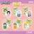 The Idolm@ster SideM Kigurumi Badge Vol.2 (Set of 8) (Anime Toy) Other picture1