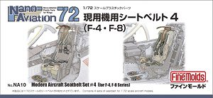 1/72 Aircraft Seatbelt Set 4 (for US Navy/Air Force F-4, F-8 etc.) (Plastic model)