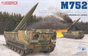 M752 自走ミサイルランチャー ランス (プラモデル)