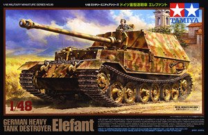 German Heavy Tank Destroyer Elephant (Plastic model)