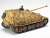 German Heavy Tank Destroyer Elephant (Plastic model) Item picture2
