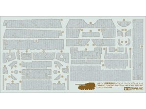Zimmerit Coating Sheet for German Heavy Tank Destroyer Elephant (Plastic model)