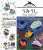 Sea Slug -Color Select- (Set of 10) (Shokugan) Other picture1