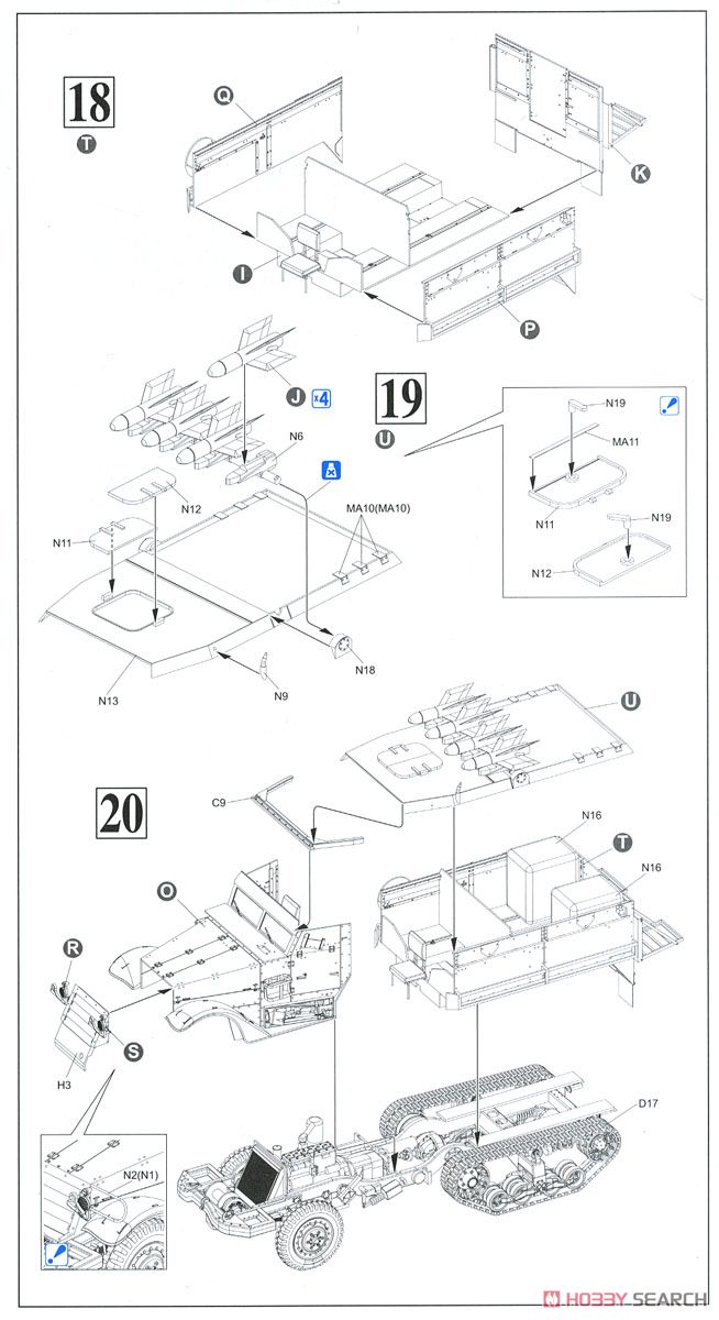 イスラエル国防軍 IDF M3ハーフトラック ノールSS.11 対戦車ミサイルキャリア (プラモデル) 設計図6