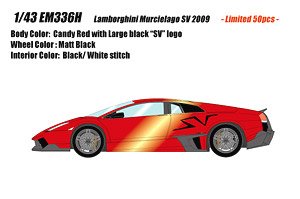 EM336 Lamborghini Murcielago LP670-4 SV Duck tail ver. キャンディレッド (ミニカー)