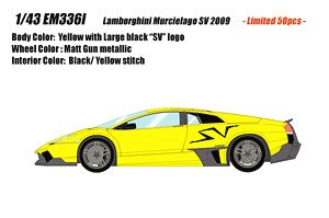 EM336 Lamborghini Murcielago LP670-4 SV Duck tail ver. イエロー (ミニカー)