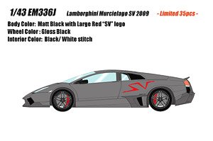 EM336 Lamborghini Murcielago LP670-4 SV Duck tail ver. マットブラック (ミニカー)