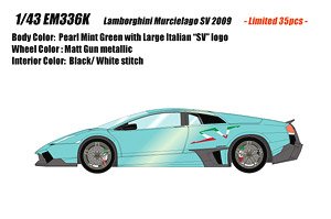 EM336 Lamborghini Murcielago LP670-4 SV Duck tail ver. パールミントグリーン (ミニカー)